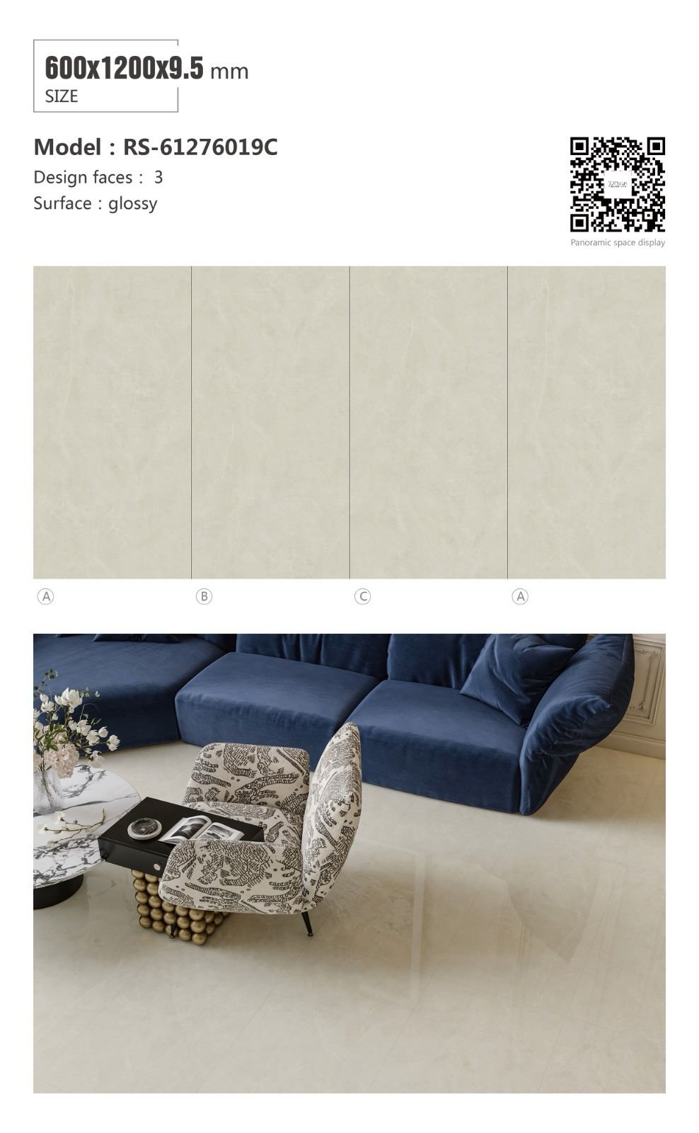 بورسلين 60×120