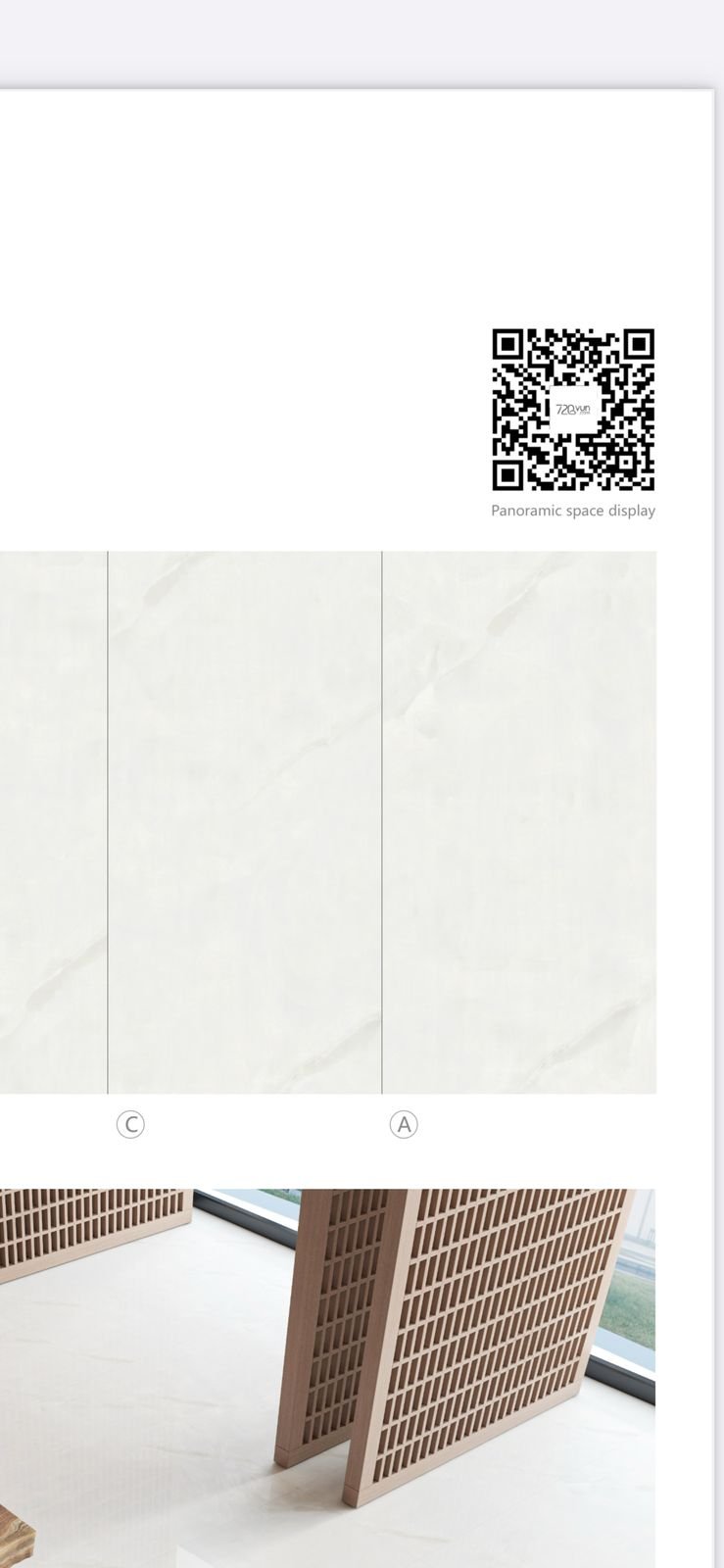 بورسلين 60×120