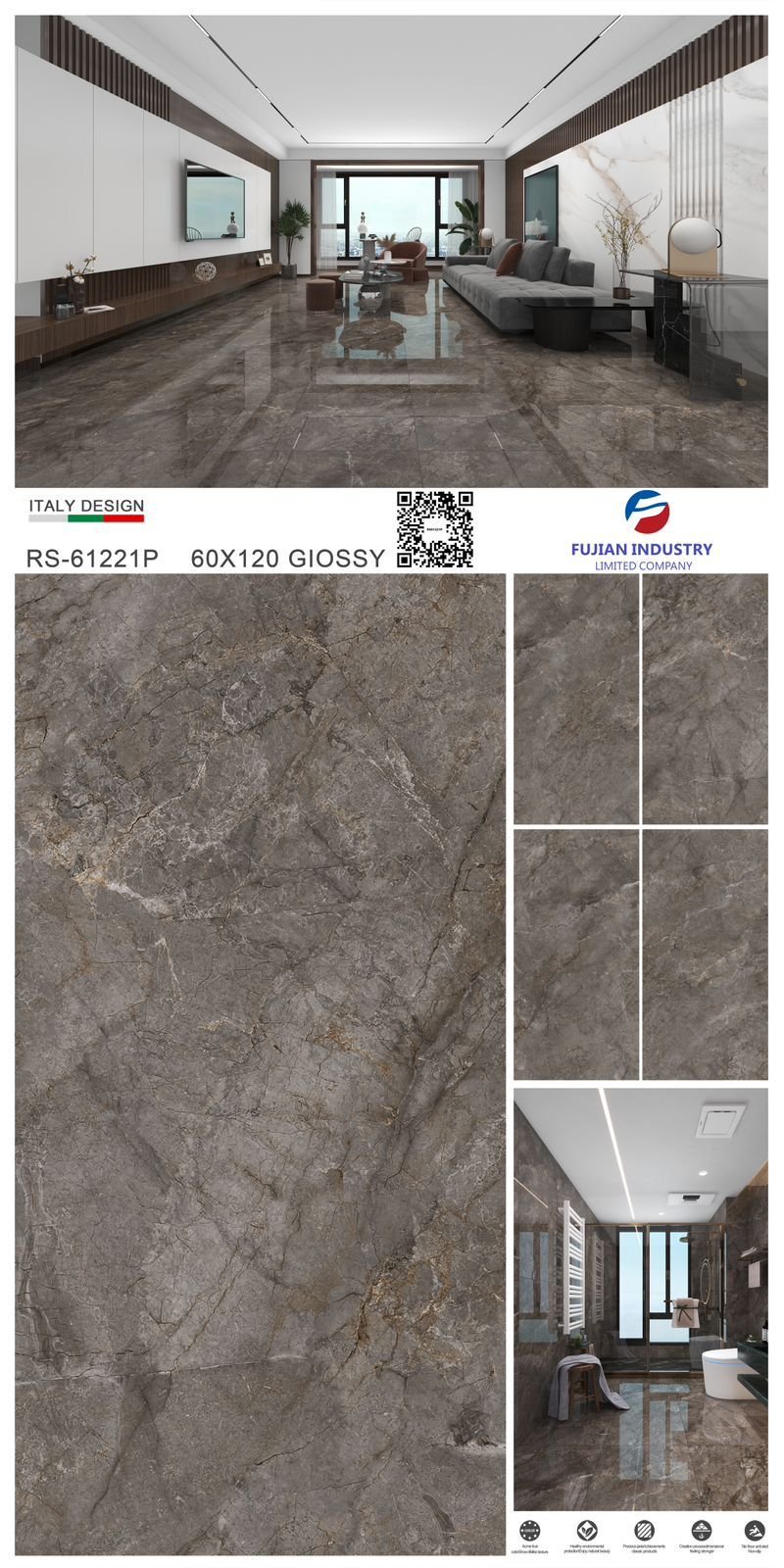 بورسلين 60×120